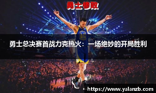 MILE官网