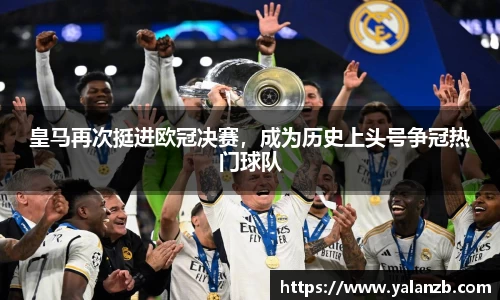MILE米乐官网