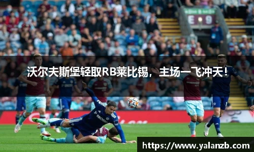 MILE官网