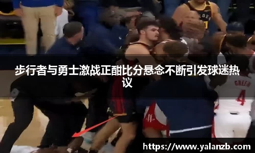 MILE米乐