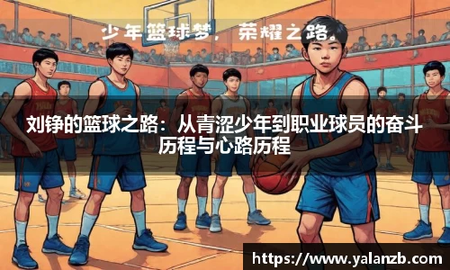 MILE米乐官方网站