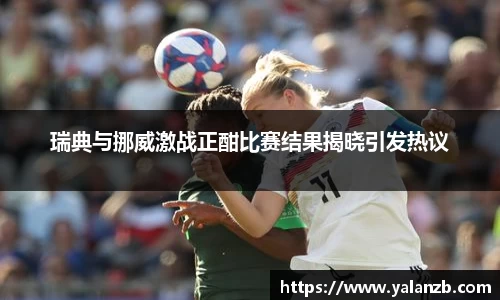 MILE米乐官方网站