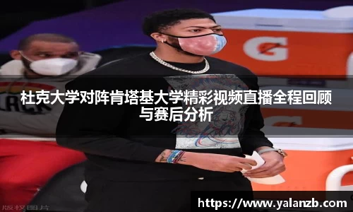 MILE米乐官网