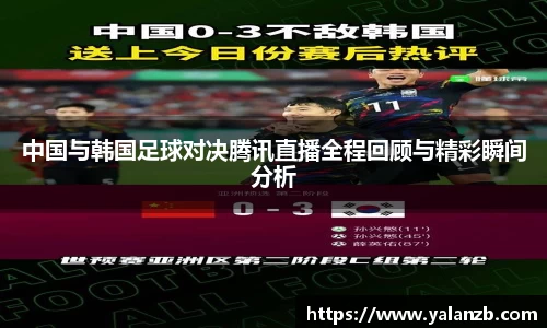 MILE米乐官方网站