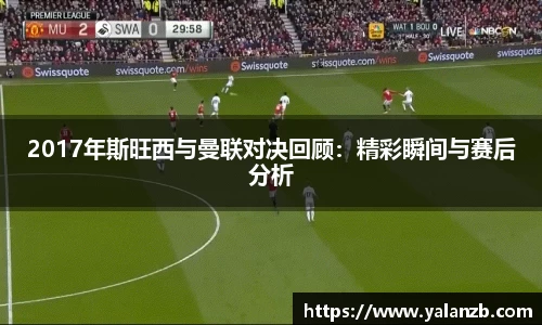 MILE米乐官网