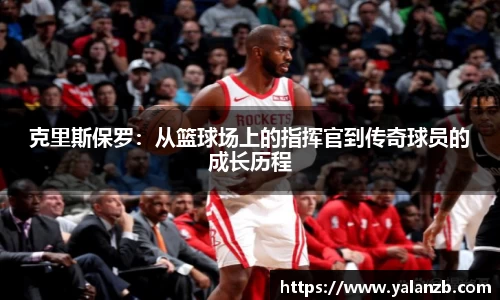 MILE米乐