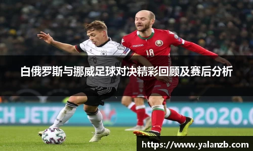 MILE米乐