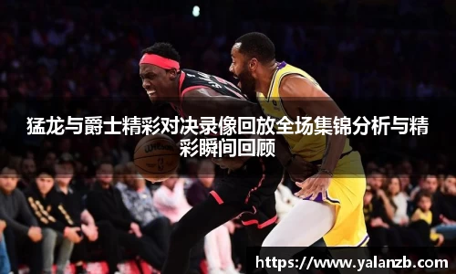MILE米乐官方网站