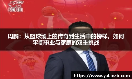 MILE官网