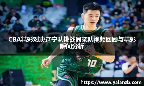 MILE米乐官方网站