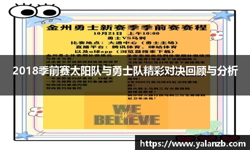 MILE米乐官网