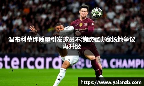 MILE米乐