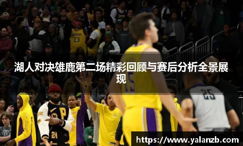 MILE米乐