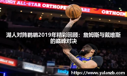MILE米乐官网