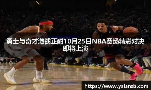 MILE米乐官网