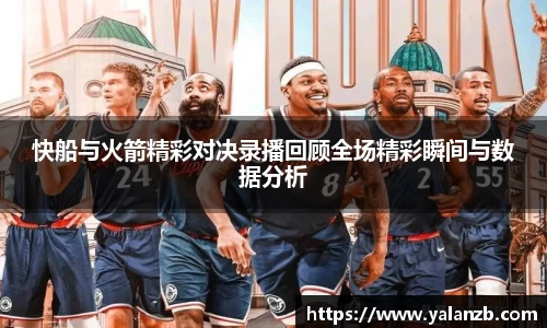 MILE米乐官网