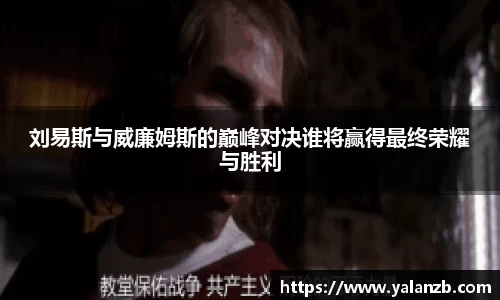 MILE米乐