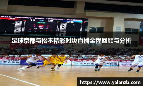 MILE米乐官方网站