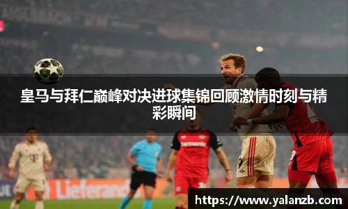 MILE官网
