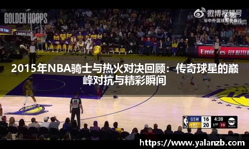 MILE米乐官方网站