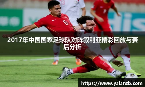 MILE米乐官网