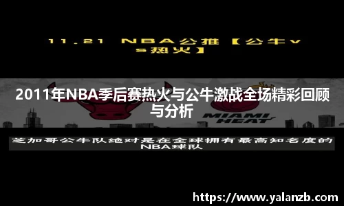 MILE米乐官网