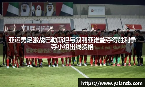 MILE米乐