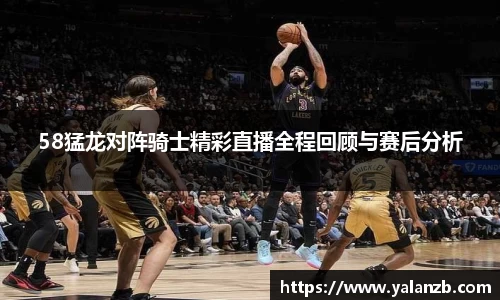 MILE米乐