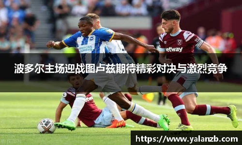 MILE米乐