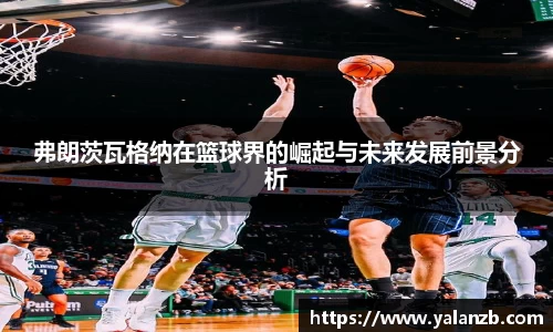 MILE官网