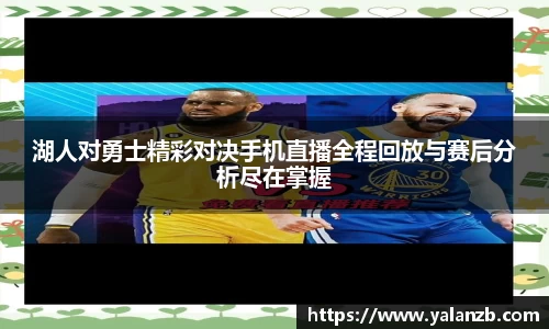 MILE米乐