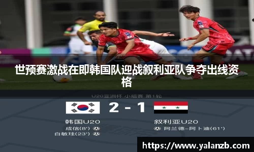 MILE米乐