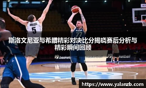 MILE米乐官方网站