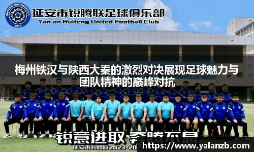 MILE米乐