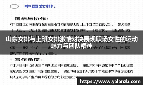 MILE米乐