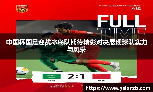 MILE米乐