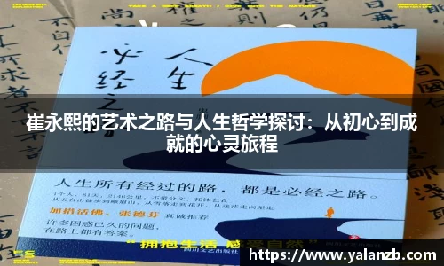 MILE米乐