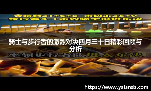 MILE官网