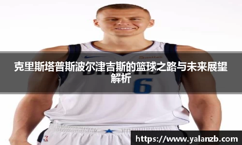 MILE官网