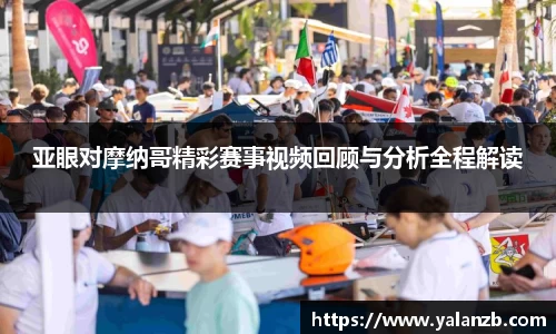 MILE官网