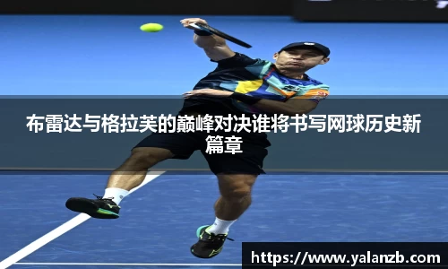 MILE米乐官网
