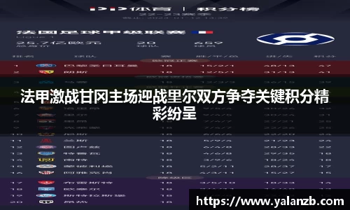 MILE官网