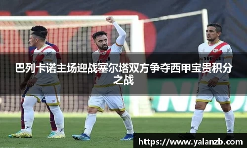 MILE官网