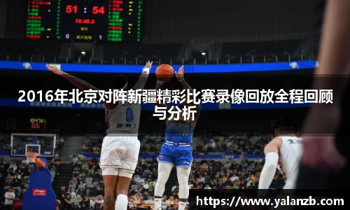 MILE米乐