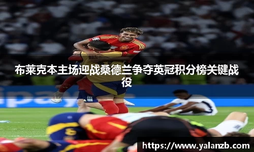 MILE米乐官网