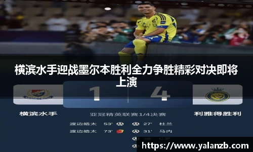 MILE官网