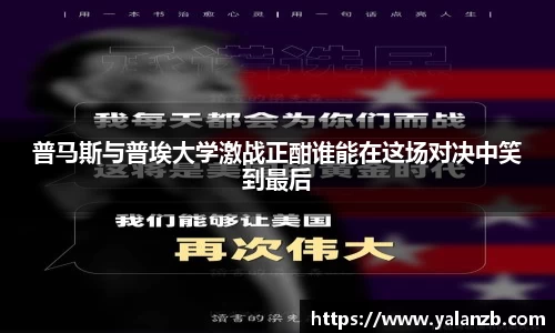 MILE米乐官方网站