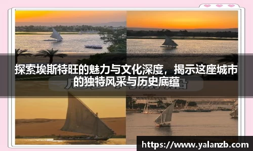 MILE官网
