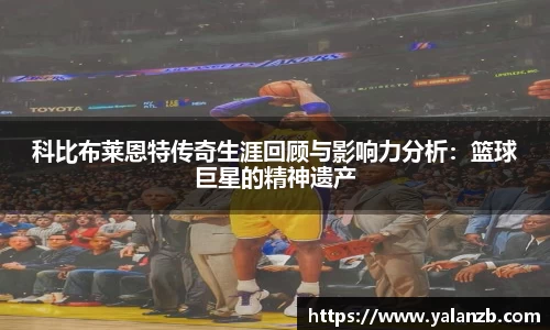 MILE米乐