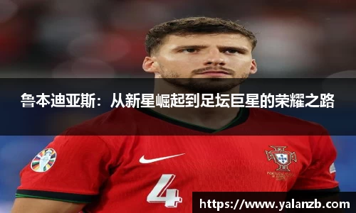 MILE官网